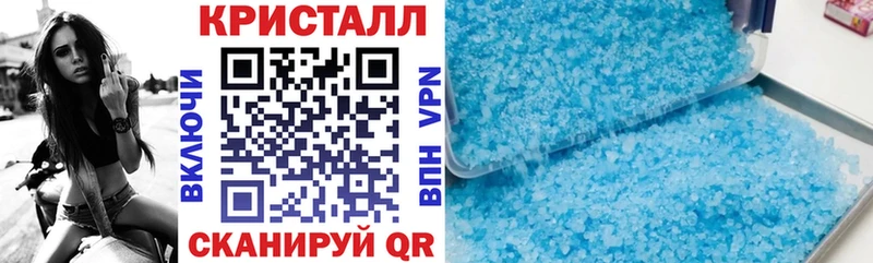 Amphetamine Premium  наркотики  Мураши 