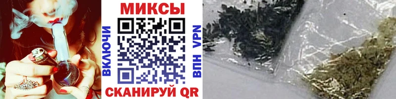 кракен ссылки  Мураши  Бутират GHB 