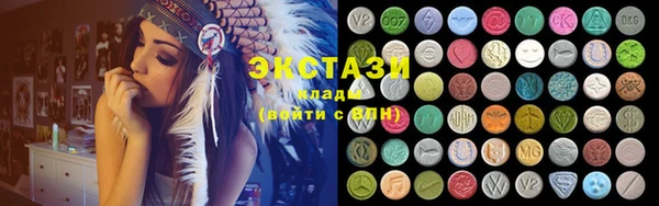 MESCALINE Богданович