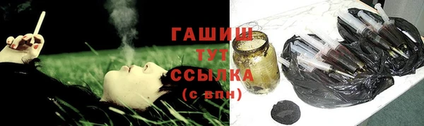 MESCALINE Богданович