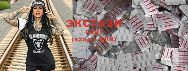 MESCALINE Богданович