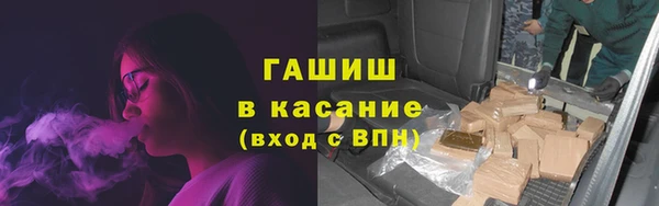 MESCALINE Богданович