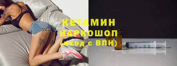 MESCALINE Богданович