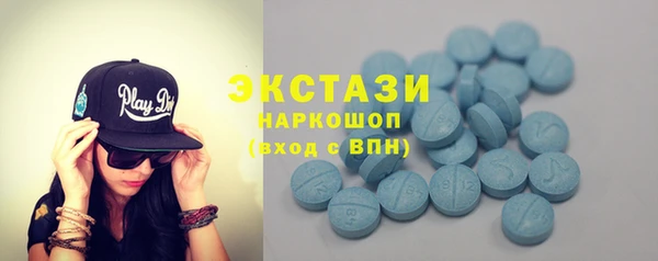 MESCALINE Богданович