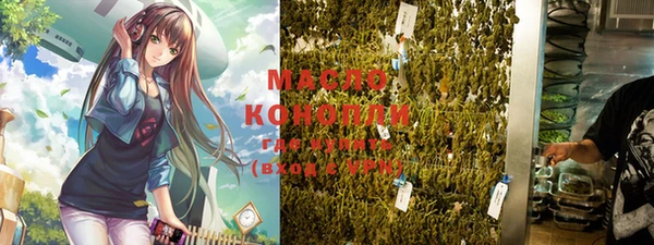 MESCALINE Богданович