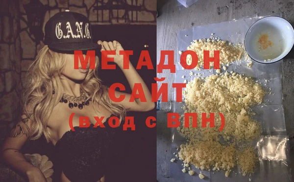 MESCALINE Богданович