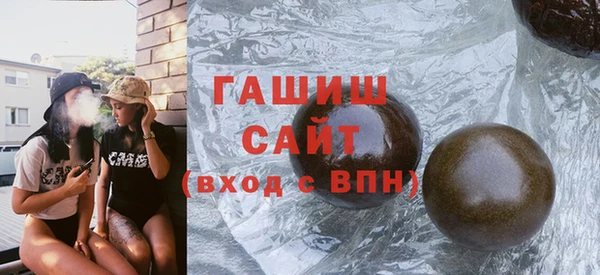 скорость Богородск