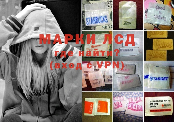 MESCALINE Богданович