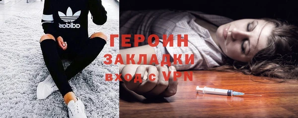 MESCALINE Богданович