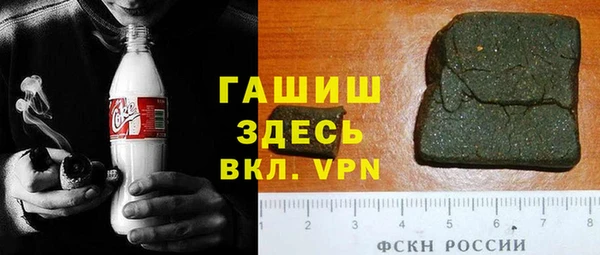 меф Белоозёрский