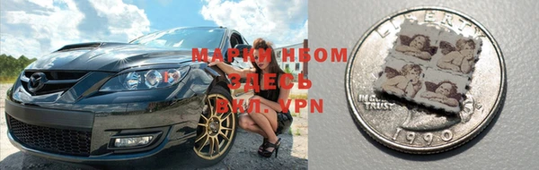 скорость Богородск
