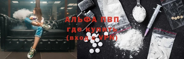 MESCALINE Богданович